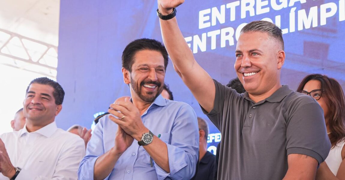 CENTRO OLÍMPICO THOMÁZ MAZZONI